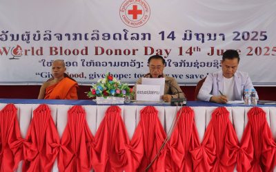 ແຂວງ ບໍລິຄຳໄຊ ສະເຫຼີມສະຫຼອງ ວັນຜູ້ບໍລິຈາກເລືອດໂລກ