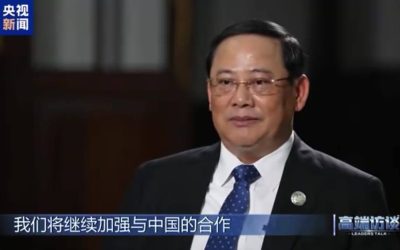 ບົດ​ຮຽນ​ຂອງ​ຈີນ​ ໃນ​ການ​ຊີ້​ນຳ​ການ​ພັດ​ທະ​ນາ​ເສດ​ຖະ​ກິດ​ສັງ​ຄົມໄລ​ຍະ​ກາງ ແລະ ໄລ​ຍະ​ຍາວ​ ຈະ​ເປັນ​ບົດ​ຮຽນ​ທີ່​ມີ​ປະ​ໂຫຍດ​ຕໍ່​ປະ​ເທດ​ລາວ