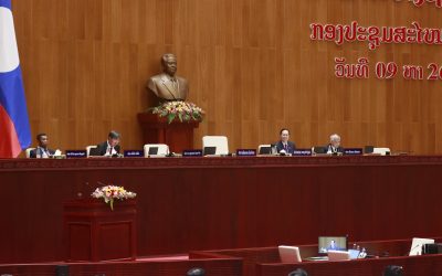ສສຊ ປະກອບຄຳເຫັນ ໃສ່ຮ່າງກົດໝາຍວ່າດ້ວຍສັງຄົມສົງເຄາະ