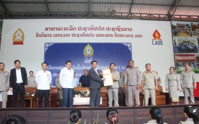 ທົ່ວແຂວງຫຼວງພະບາງ ມີນັກຮຽນ 2.400 ກວ່າຄົນ ສອບເສັງຈົບຊັ້ນ ມ7