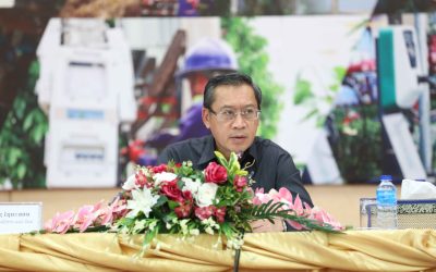 ກະຊວງພະລັງງານ ແລະ ບໍ່ແຮ່ ສະຫລຸບການເຄື່ອນໄຫວວຽກງານ ປະຈຳປີ ແລະ ປະກາດພະນັກງານຂັ້ນສູນກາງຄຸ້ມຄອງອອກພັກການຮັບອູດໜູນບໍານານ