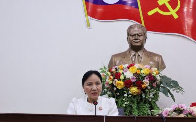 ພິທີຖະແຫຼ່ງຂ່າວ ການກະກຽມສະເຫຼີມສະຫຼອງ ວັນສ້າງຕັ້ງແນວລາວສ້າງຊາດ ຄົບຮອບ 75 ປີ.