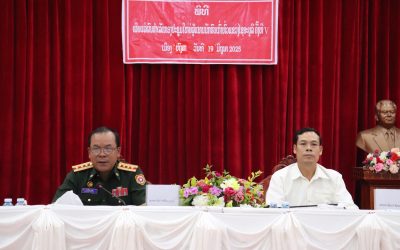 ສະຫະພັນນັກຮົບເກົ່າ ແຂວງໄຊຍະບູລີ ເຜີຍແຜ່ຜົນສໍາເລັດກອງປະຊຸມໃຫຍ່ ຜູ້ແທນນັກຮົບເກົ່າທົ່ວແຂວງ ຄັ້ງທີ V ຢູ່ເມືອງຫົງສາ.