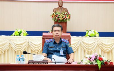 ກອງປະຊຸມຄົບຄະນະບໍລິຫານງານພັກຂອງອົງຄະນະພັກອົງການໄອຍະການປະຊາຊົນສູງສຸດສະໄໝທີ V