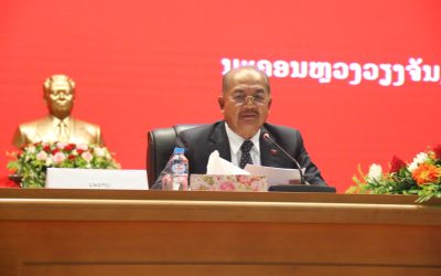 ປະກາດກົງຈັກການຈັດຕັ້ງ ແລະ ບຸກຄະລາກອນ ພາຍຫຼັງໂຮມວຽກງານຈໍານວນໜຶ່ງຂອງ ຖວທ ມາຂຶ້ນກັບຄະນະໂຄສະນາອົບຮົມສູນກາງພັກ