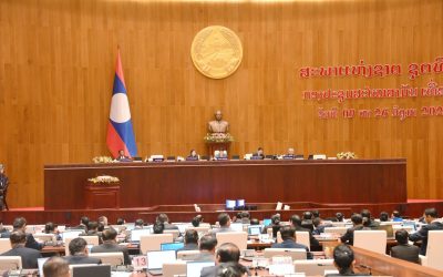 ປະກາດຮັບຮອງເອົາມະຕິສະພາແຫ່ງຊາດ ຈຳນວນ 4 ສະບັບ