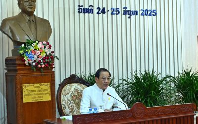 ໄຂກອງປະຊຸມສະໄໝສາມັນຂອງລັດຖະບານ ປະຈຳເດືອນມິຖຸນາ 2025
