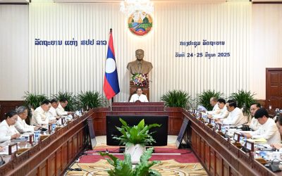 ກອງປະຊຸມສະໄໝສາມັນຂອງລັດຖະບານ ປະຈຳເດືອນມິຖຸນາ 2025