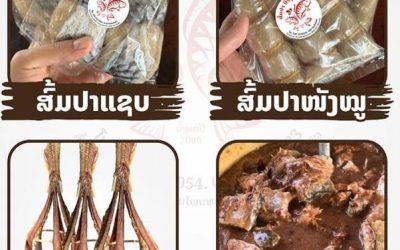 ເມືອງປາກທາ ກຽມຮັບຮອງສິນຄ້າໂອດັອບ 4 ຜະລິດຕະພັນໃໝ່