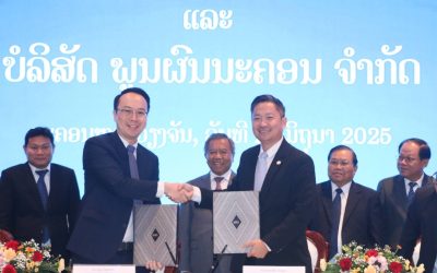 ພິທີລົງນາມບົດບັນທຶກຄວາມເຂົ້າໃຈວ່າດ້ວຍ ການສຶກສາຄວາມເປັນໄປໄດ້ໃນການລົງທຶນພັດທະນາ ສູນຂໍ້ມູນແຫ່ງຊາດ ແລະ ລະບົບແລກປ່ຽນຂໍ້ມູນພາກລັດ