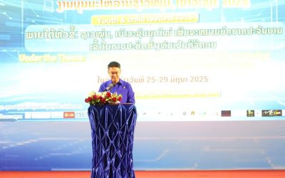 ພິທີປິດງານບຸນມະໂຫລານຊາວໜຸ່ມ – ເຍົາວະຊົນ ປະຈໍາປີ 2025