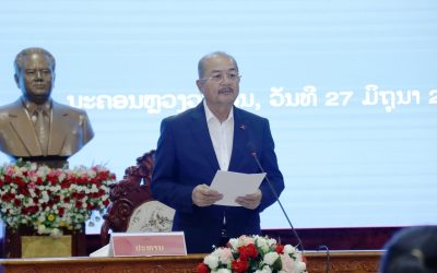 ລະດົມຄວາມເຫັນຕໍ່ຮ່າງເນື້ອໃນ ສະຫລຸບ 40 ປີ ແຫ່ງການປ່ຽນແປງໃໝ່ ຢູ່ລາວ