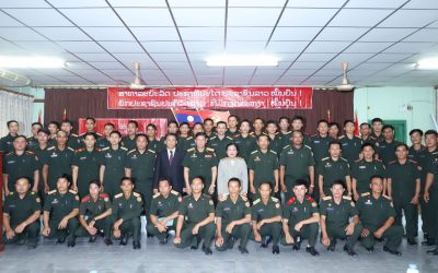ເປີດອົບຮົມວິຊາຄູ ຊັ້ນປະຖົມສຶກສາ ໃຫ້ພະນັກງານ-ນັກຮົບ ໄປຊ່ວຍສິດສອນຢູ່ເຂດຫ່າງໄກສອກຫຼີກ ຊຸດທີ II