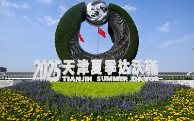 ບົດບາດຂອງເງິນໂດລາສະຫະລັດ ກໍາລັງຫຼຸດລົງໃນທ່າມກາງສະຖານນະການທີ່ປ່ຽນແປງທົ່ວໂລກ
