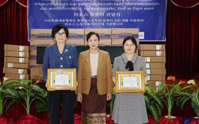 ສ.ເກົາຫຼີ ມອບຄອມພີວເຕີຕັ້ງໂຕະໃຫ້ລາວ 500 ຊຸດ