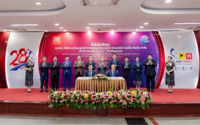 MmoneyX ກະເປົາອີເລັກໂທນິກ ອັນດັບ1 ໃນ ສປປ ລາວ ໄດ້ເຂົ້າເປັນສາມາຊິກ LAPNET ຢ່າງເປັນທາງການ ເພື່ອເຮັດໃຫ້ທຸລະກຳທາງການເງິນງ່າຍສະດວກ ແລະ ວ່ອງໄວ
