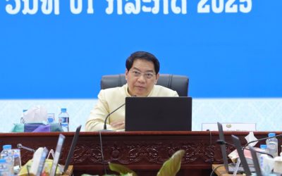 ອົງການປົກຄອງ ນວ ພິຈາລະນາຫຼາຍວຽກງານສຳຄັນ