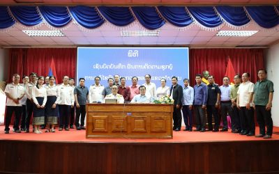 ຄໍາມ່ວນ ເປີດບັ້ນກວດສອບ ການຄຸ້ມຄອງເກັບລາຍຮັບຊັບສິນ ແລະ ຄຸ້ມຄອງການລົງທຶນຂອງລັດ