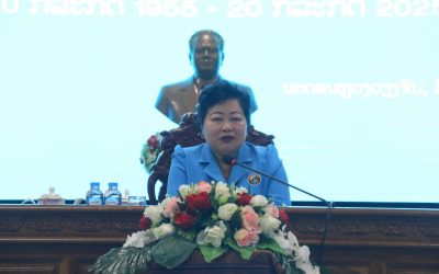 ສະຫະພັນແມ່ຍິງ ຄອສພ ຫວນຄືນມູນເຊື້ອວັນສ້າງຕັ້ງສະຫະພັນແມ່ຍິງລາວ ຄົບຮອບ 70 ປີ