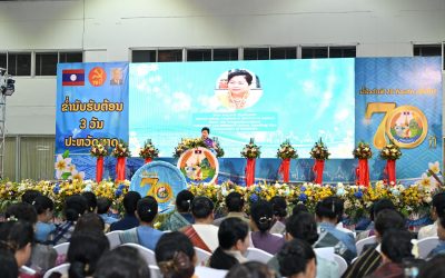 ເປີດງານວາງສະແດງຜົນງານ ແລະ ຜະລິດຕະພັນ ຂອງແມ່ຍິງລາວບັນດາເຜົ່າ ເນື່ອງໃນໂອກາດສະເຫຼີມສະຫຼອງວັນສ້າງຕັ້ງສະຫະພັນແມ່ຍິງລາວ ຄົບຮອບ 70 ປີ ( 20 ກໍລະກົດ 1755 – 20 ກໍລະກົດ 2025 )