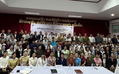 ຍົກລະດັບຄວາມຮູ້ພື້ນຖານການນຳທ່ຽວ ໃຫ້ພະນັກງານທຳທ່ຽວ ລະດັບແຂວງ