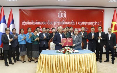 ມອບ-ຮັບ ວຽກຖະແຫລງຂ່າວ ມາຂຶ້ນກັບຄະນະໂຄສະນາອົບຮົມສູນກາງພັກ