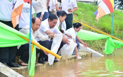 ປ່ອຍປາ ລົງແມ່ນໍ້າເຊໂດນ ເພື່ອຂະຫຍາຍພັນປາ ແລະສະເຫຼີມສະຫຼອງວັນອະນຸລັກສັດນໍ້າ -ສັດປ່າ 13 ກໍລະກົດ.