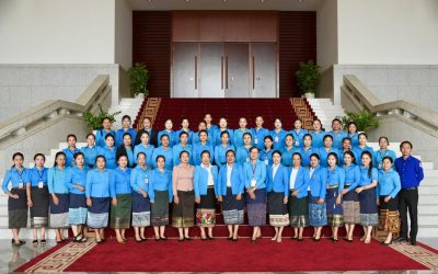 ສະຫະພັນແມ່ຍິງ ຫ້ອງວ່າການສູນກາງພັກ ປາຖະກະຖາວັນສ້າງຕັ້ງສະຫະພັນແມ່ຍິງລາວ ຄົບຮອບ 70 ປີ