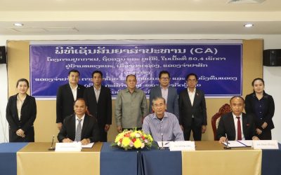 ເຊັນສັນຍາສໍາປະທານ ໂຄງການປູກກາເຟ, ຖົ່ວລຽນ ແລະ ບູເບີຣີ ຢູ່ບ້ານໜອງແລະ ເມືອງປາກຊ່ອງ