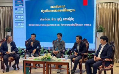 ທົດສອບສີມືແຮງງານ ຕາມມາດຕະຖານສີມືແຮງງານແຫ່ງຊາດ.
