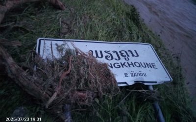 ເສັ້ນທາງ ແຕ່ເທດສະບານເມືອງຊໍາໃຕ້ ຫາກຸ່ມວຽງພັນ ໄດ້ຮັບການແກ້ໄຂສຸກເສີນ
