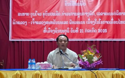 ເຈົ້າແຂວງສະຫວັນນະເຂດ ຊີ້ນຳວຽກງານຮອບດ້ານຢູ່ 2 ເມືອງ