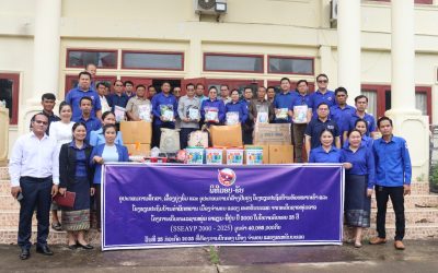 ຄະນະເລຂາທິການສູນກາງຊາວໜຸ່ມ ປະຊາຊົນປະຕິວັດລາວ ໄດ້ມອບອຸປະກອນສຶກສາ ແລະ ອຸປະກອນກໍ່ສ້າງໂຮງຮຽນ ໃຫ້ 02 ບ້ານ ຂອງເມືອງຈຳພອນ