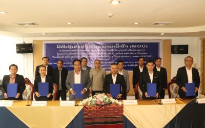 ສຶກສາຄວາມເປັນໄປໄດ້ການປູກກາເຟ, ມອນ ແລະ ຖົ່ວລຽນ ຢູ່ເມືອງປາກຊ່ອງ.