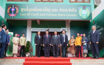ເປີດນໍາໃຊ້ລະບົບຄຸ້ມຄອງ ແລະ ບັດປະຈໍາຕົວພົນລະເມືອງ ດີຈິຕອນ