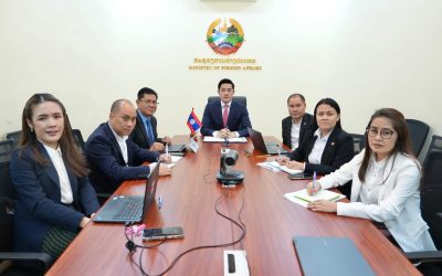 ປະຊຸມສະພາບໍລິຫານສະຖາບັນແມ່ນໍ້າຂອງ (MI Council Meeting) ຄັ້ງທີ 1 ປະຈຳສົກປີ 2025 ໃນລະຫວ່າງ​ວັນ​ທີ 30 – 31 ກໍລະກົດ 2025 ໃນຮູບແບບອອນໄລ