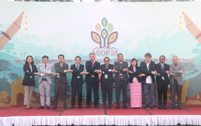 ກອງປະຊຸມຄະນະວິຊາການ ກ່ຽວກັບການພັດທະນາຜະລິດຕະພັນປ່າໄມ້ ອາຊຽນ ຄັ້ງທີ 28