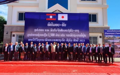 ລັດຖະບານ ຍີ່ປຸ່ນ ມອບອຸປະກອນ-ກົນຈັກ ສ້ອມແປງຂົວທາງ ໃຫ້ ກະຊວງ ຍທຂ