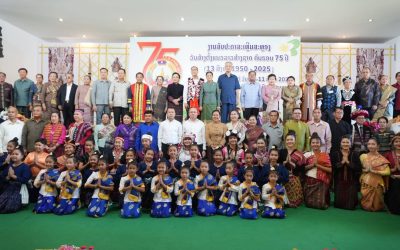 ເປີດງານສັບປະດາ ສະຫລອງ 75 ປີ ວັນສ້າງຕັ້ງແນວລາວສ້າງຊາດ ທີ່ສວນບັນດາເຜົ່າ ບ້ານດານຊີ