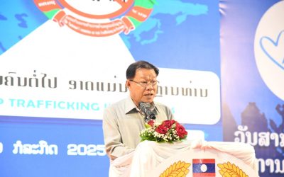 ລະນຶກວັນສາກົນເພື່ອຕ້ານການຄ້າມະນຸດ 2025