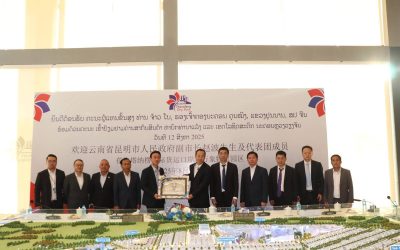 ຄະນະຜູ້ແທນຂັ້ນສູງນະຄອນຄຸນໝິງ ຢ້ຽມຢາມດ່ານສາກົນສິນຄ້າທ່າບົກທ່ານາແລ້ງ ແລະ ເຂດໂລຊິດສະຕິກ