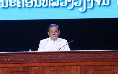 ໂຮມຊຸມນຸມ ສະຫລອງວັນສື່ມວນຊົນ ແລະ ການພິມຈຳໜ່າຍ ຄົບຮອບ 75 ປີ