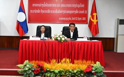 ອົງຄະນະພັກ ຄຕພ ທາບທາມຮ່າງເນື້ອໃນເອກະສານ ແລະ ບຸກຄະລາກອນ ຮອບທີ 2