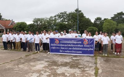 ເຊກອງ ຈັດກິດຈະກຳຍ່າງມາລາທອນ ສະຫລອງວັນສ້າງຕັ້ງແນວລາວສ້າງຊາດ