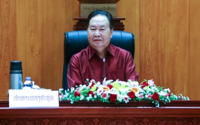 ສພຊ ຈັດປາຖະກະຖາວັນລັດຖະທຳມະນູນແຫ່ງຊາດ ຄົບຮອບ 34 ປີ