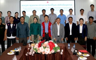 ສາມແຂວງພາກເໜືອ ຈະໄດ້ໂຄງການສ້າງຄວາມເຂັ້ມແຂງການຮັບມືກັບໄພພິບັດ