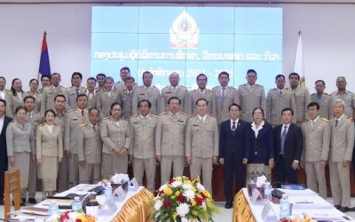 ກອງປະຊຸມຜູ້ບໍລິຫານການສຶກສາ ວິທະຍາສາດ ແລະ ກິລາ ທົ່ວປະເທດ 2024-2025