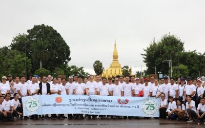 ຍ່າງເພື່ອສຸຂະພາບ ສະຫລອງວັນສື່ມວນຊົນ ແລະ ການພິມຈຳໜ່າຍ ຄົບຮອບ 75 ປີ