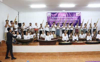 ສຳເລັດການຝຶກອົບຮົມດົນຕີພື້ນເມືອງລາວ, ສຽງແຄນລາວ, ດົນຕີພື້ນບ້ານ