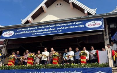 ຊ່ວງເຮືອປະເພນີທີ່ ນະຄອນ-ຫຼວງພະບາງ ປີນີ້ ມີສີພາຍ ແລະ ເຮືອຊ່ວງທັງພາຍໃນ ແລະ ຕ່າງແຂວງເຂົ້າຮ່ວມແຂ່ງຂັນ 22 ລໍາ